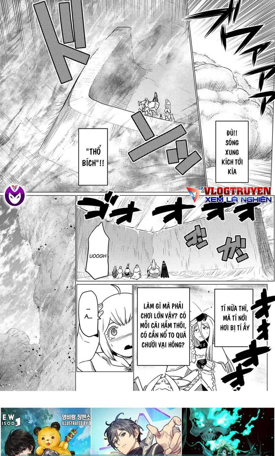 Tái Sinh Thành Nhện Chương 125 Ảnh 9