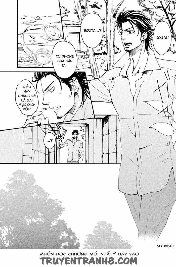 Ssg - Meimon Danshikou Keppuuroku Chương 7 Ảnh 4