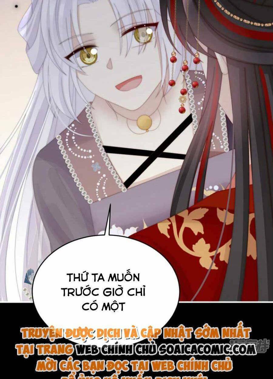 Thê Chủ, Thỉnh Hưởng Dụng Chương 72 Ảnh 43