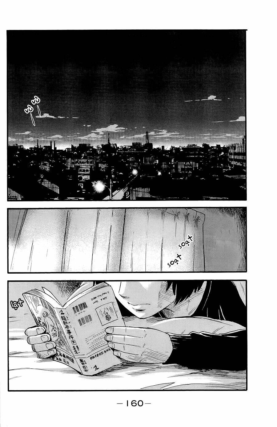 Aku No Hana Chương 37 Ảnh 4
