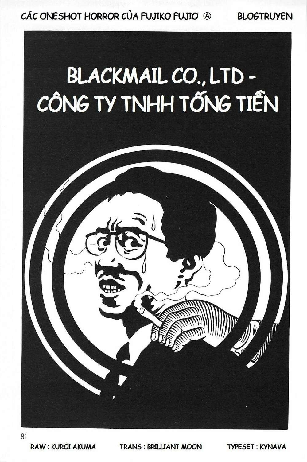 Các Oneshot Horror Của Fujiko Fujio Ⓐ Chương 20 Ảnh 2