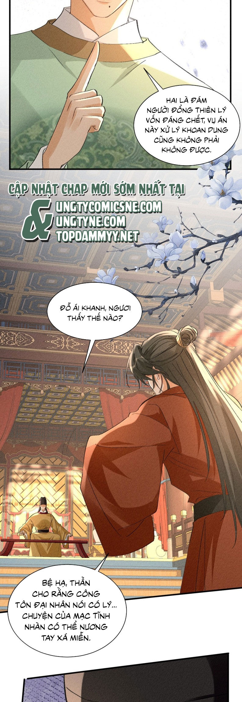 Xuyên Nhanh Chi Cải Tạo Bắt Đầu Lại Làm Người Chương 154 Ảnh 14