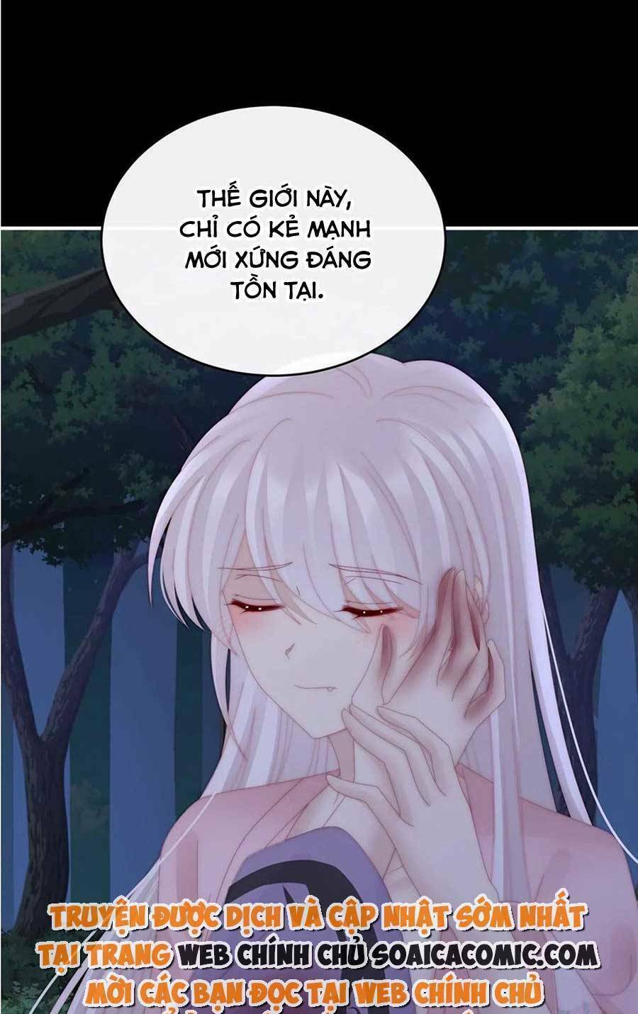 Thê Chủ, Thỉnh Hưởng Dụng Chương 90 Ảnh 32