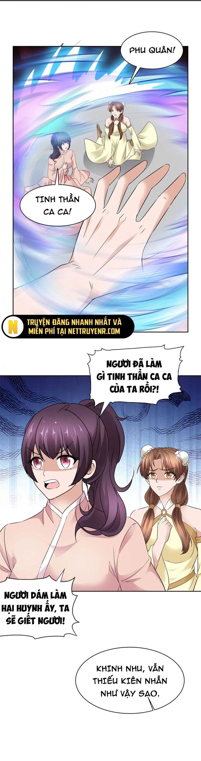 Hỗn Độn Kim Ô Chương 135 Ảnh 14