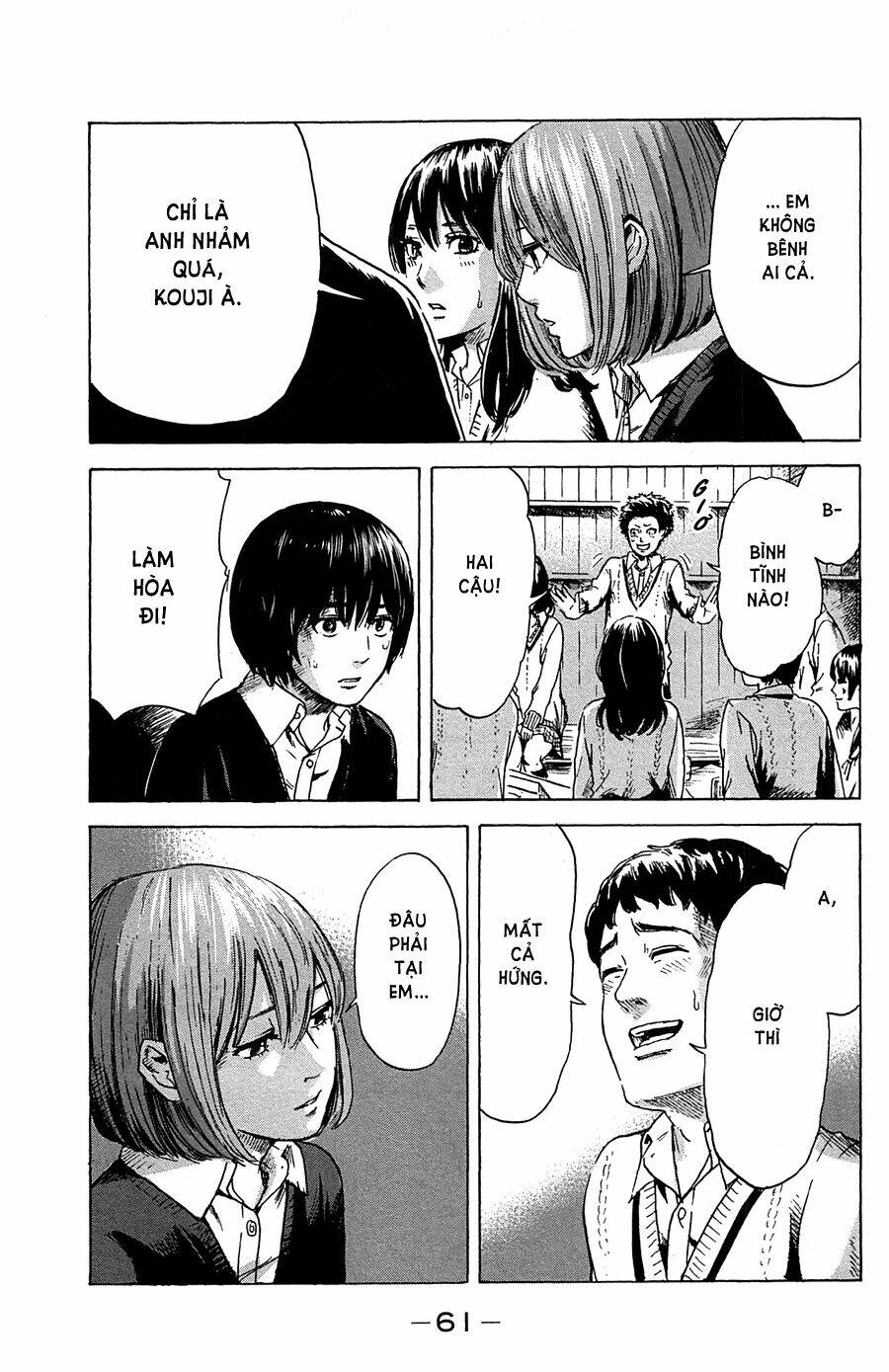 Aku No Hana Chương 39 Ảnh 25