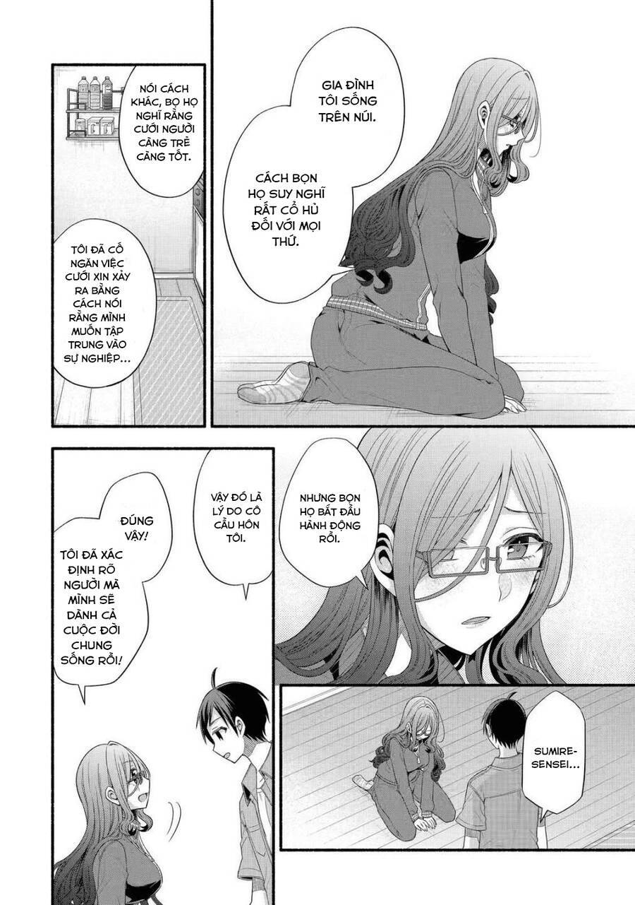 Tomodachi No Imouto Ga Ore Ni Dake Uzai Chương 21 Ảnh 12