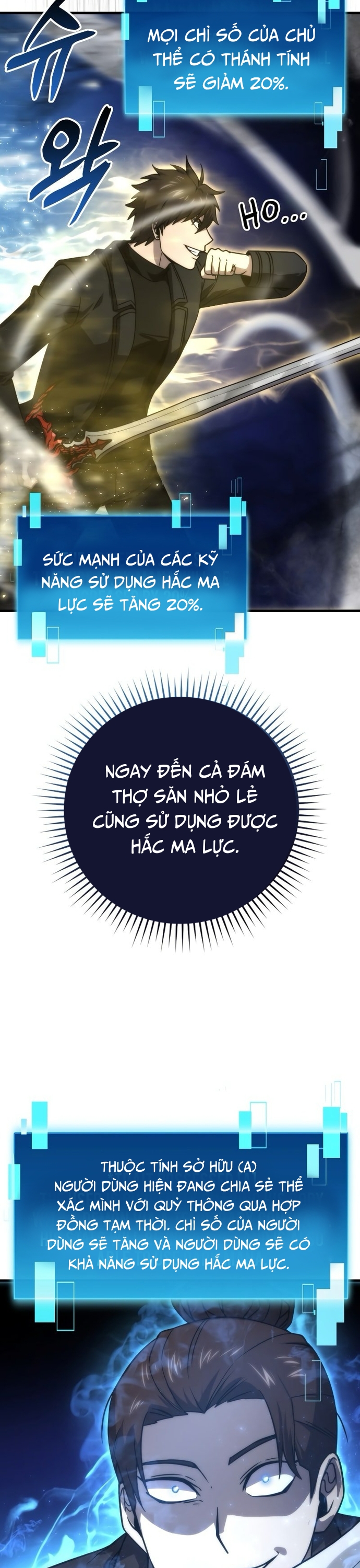 Ma Vương Thăng Cấp Bằng Võ Công Chương 64 Ảnh 26