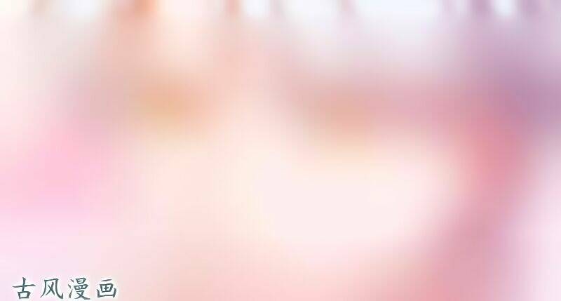 36 Kế Theo Đuổi Chồng: Ông Xã À, Tới Chiến Nào! Chương 24 Ảnh 24