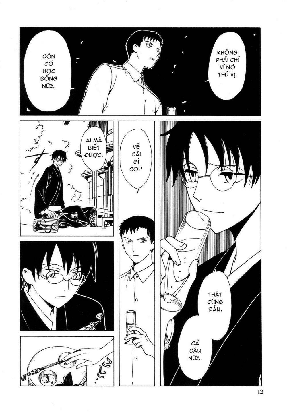 Xxxholic Chương 205 Ảnh 12