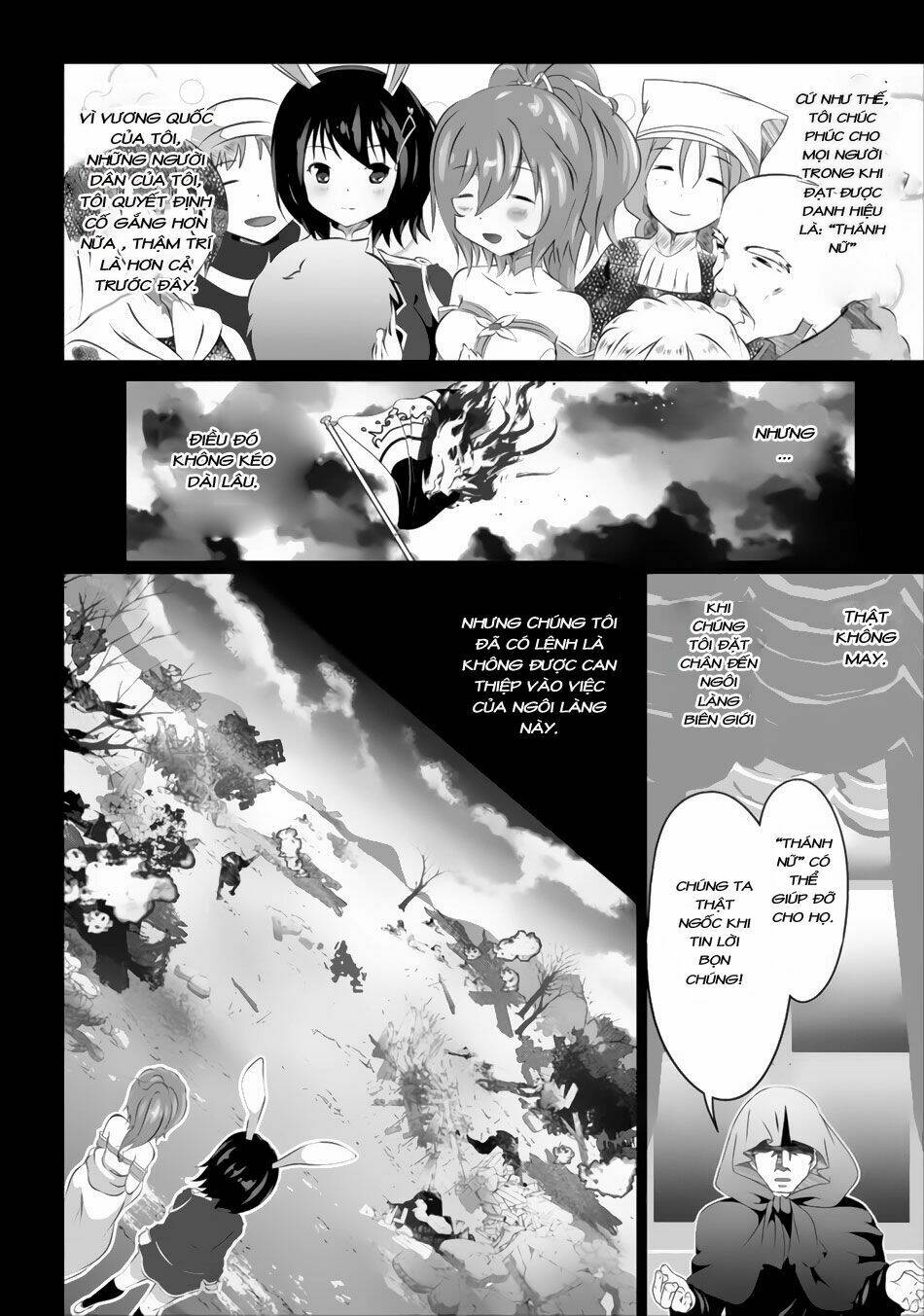 Hisshou Dungeon Unei Houhou Chương 1 Ảnh 18