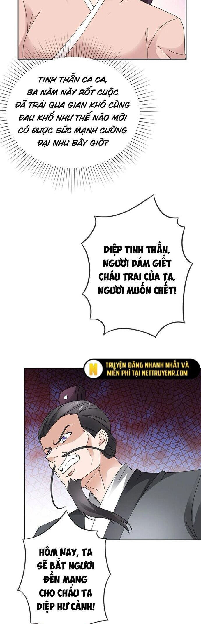 Hỗn Độn Kim Ô Chương 134 Ảnh 18