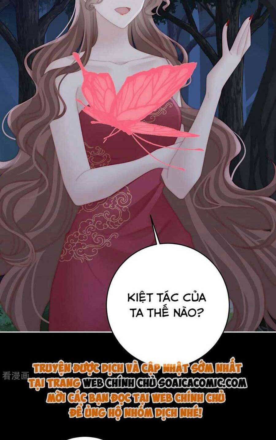 Thê Chủ, Thỉnh Hưởng Dụng Chương 78 Ảnh 31