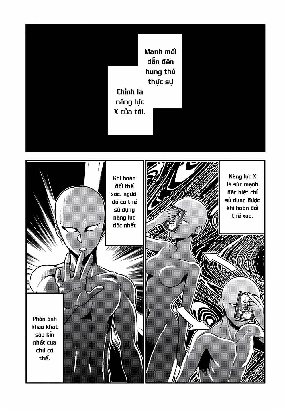 Mayonaka No X Giten Chương 26 Ảnh 2