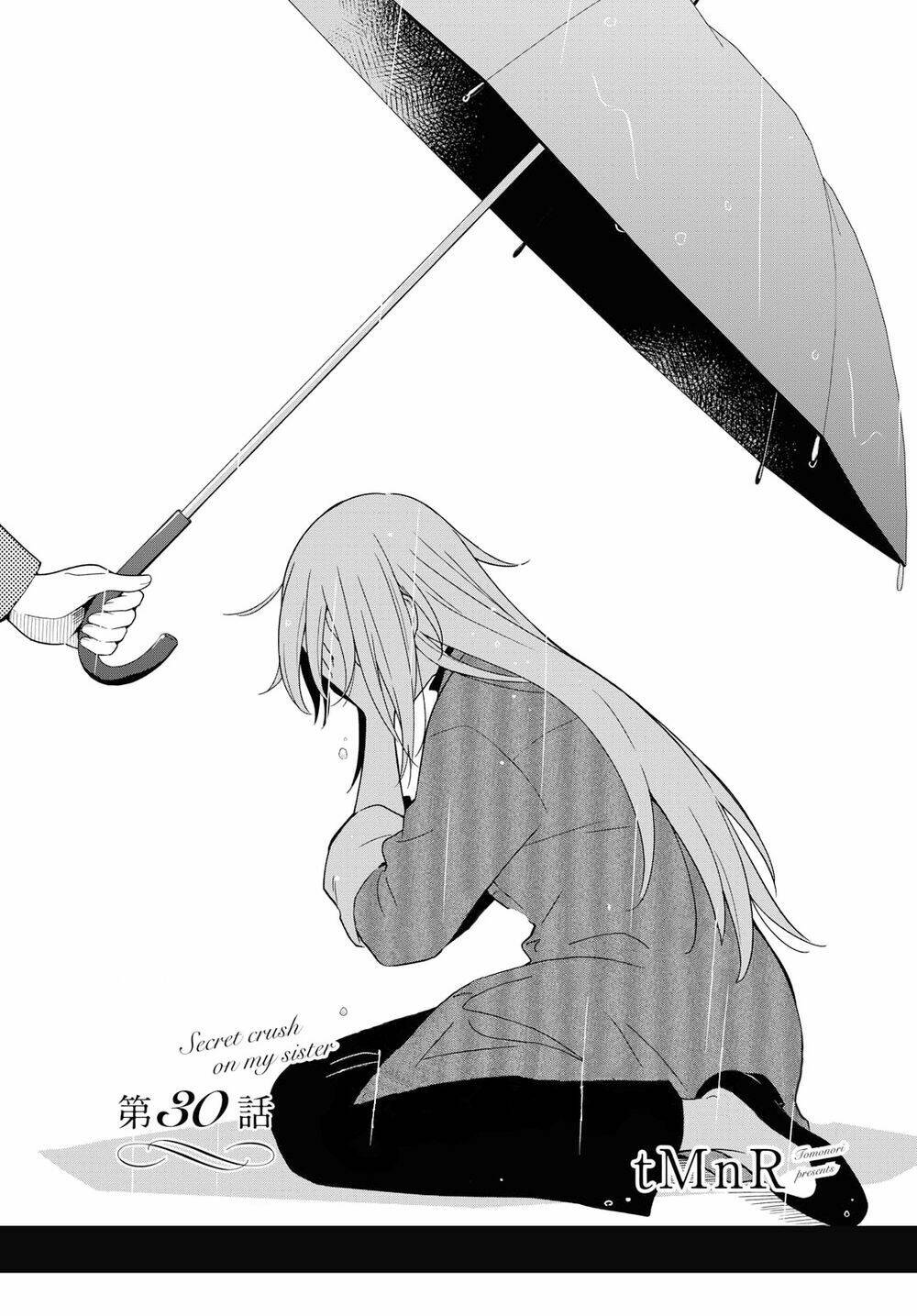 This Love That Won Reach Chương 30 Ảnh 3