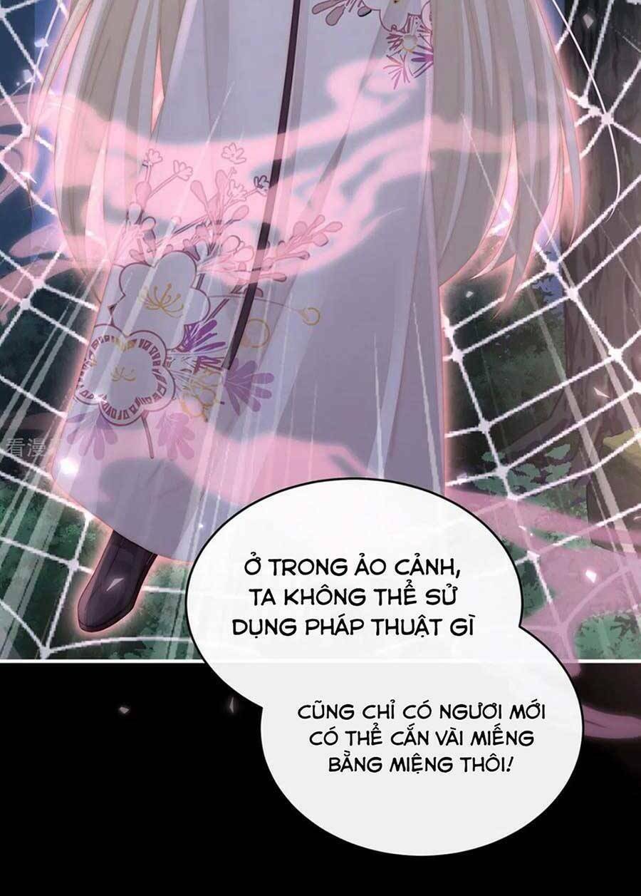 Thê Chủ, Thỉnh Hưởng Dụng Chương 78 Ảnh 45