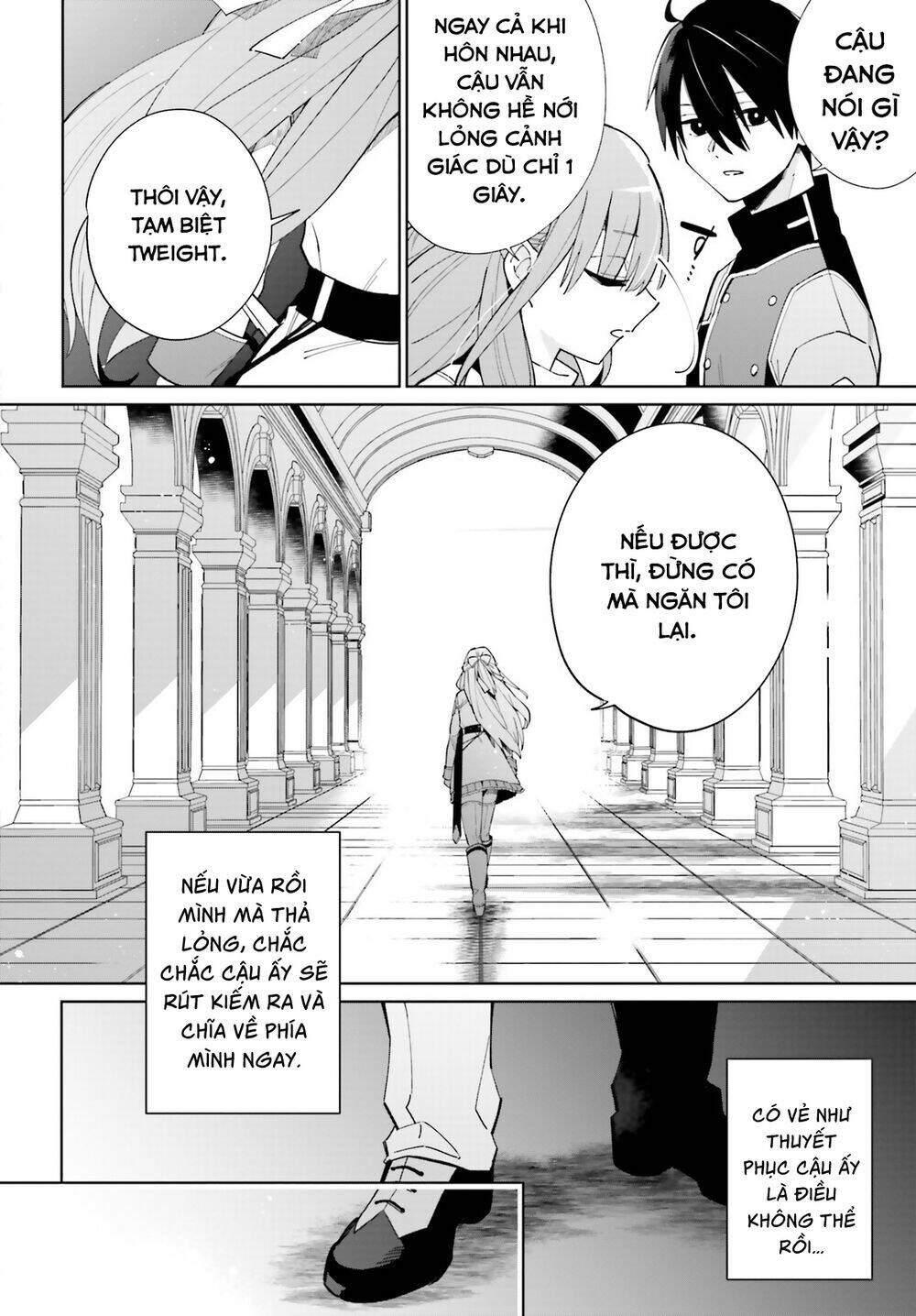 Kage No Eiyuu No Nichijou-Tan Chương 7 Ảnh 20