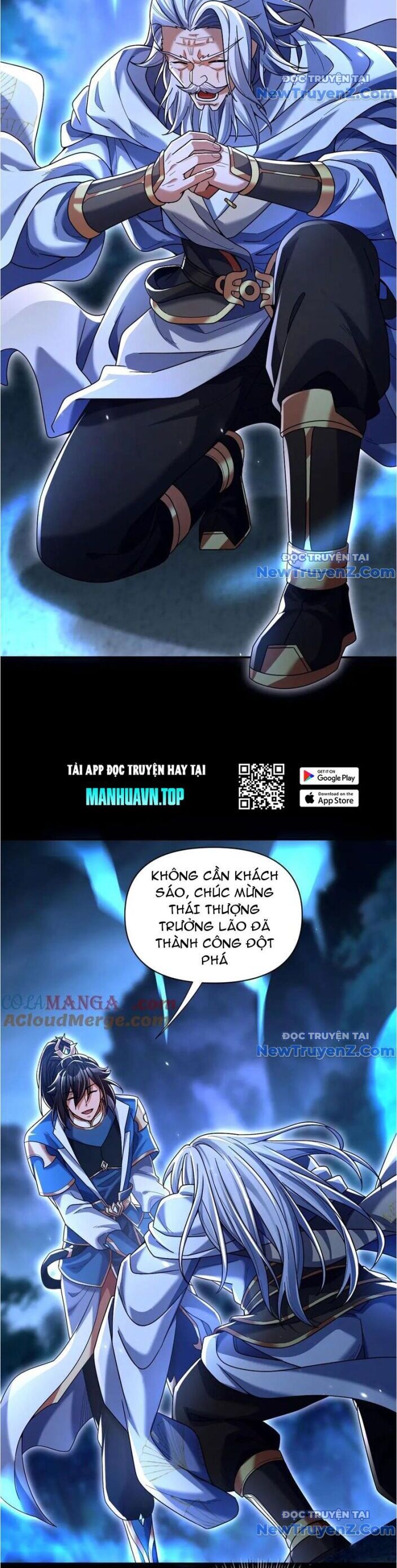 Bắt Đầu Chấn Kinh Nữ Đế Lão Bà, Ta Vô Địch! Chương 74 Ảnh 15