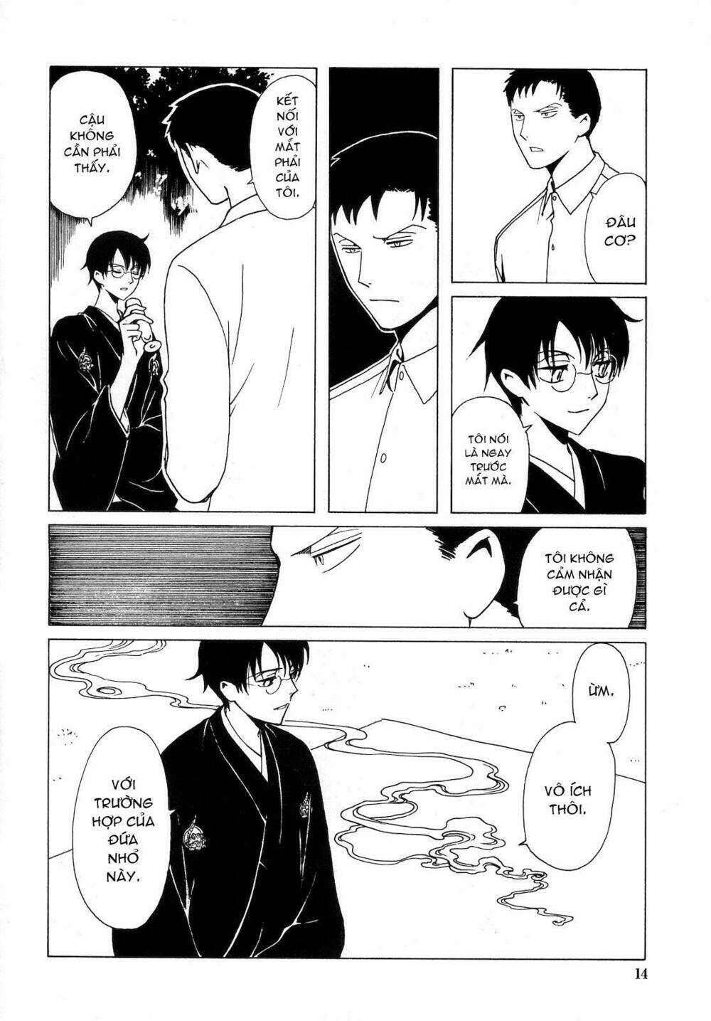 Xxxholic Chương 205 Ảnh 14