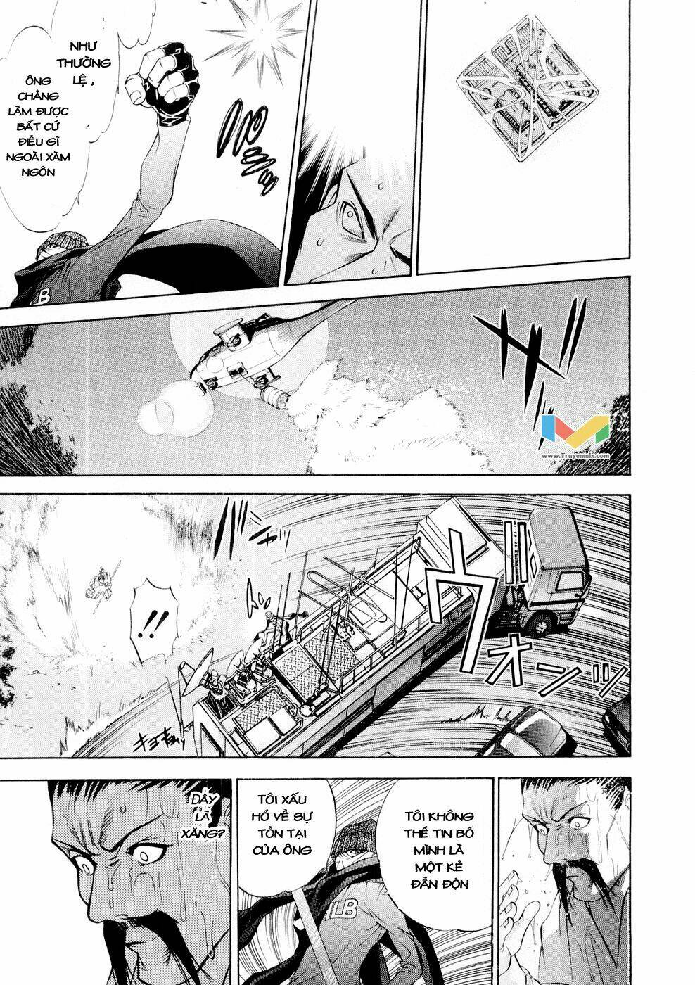 Tenjou Tenge Chương 60 Ảnh 25