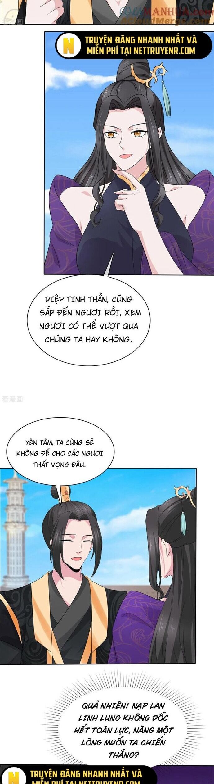Hỗn Độn Kim Ô Chương 124 Ảnh 10