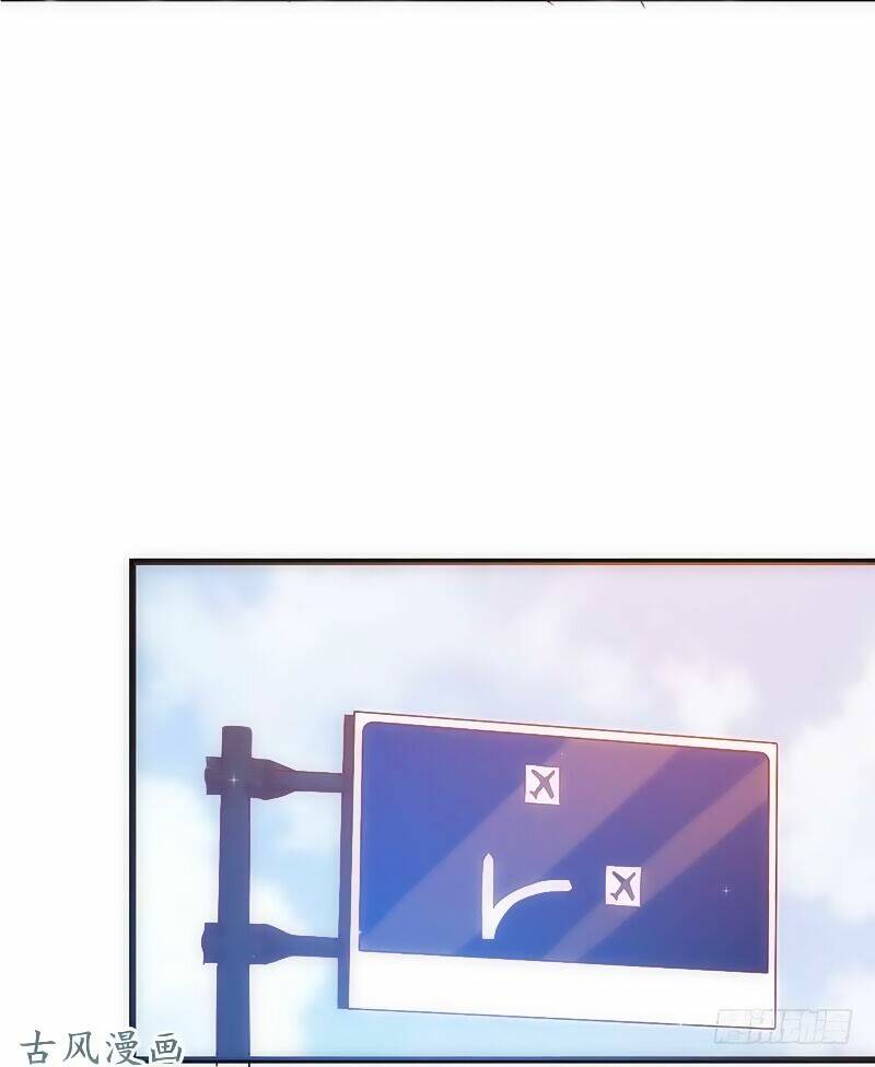 36 Kế Theo Đuổi Chồng: Ông Xã À, Tới Chiến Nào! Chương 19 Ảnh 6