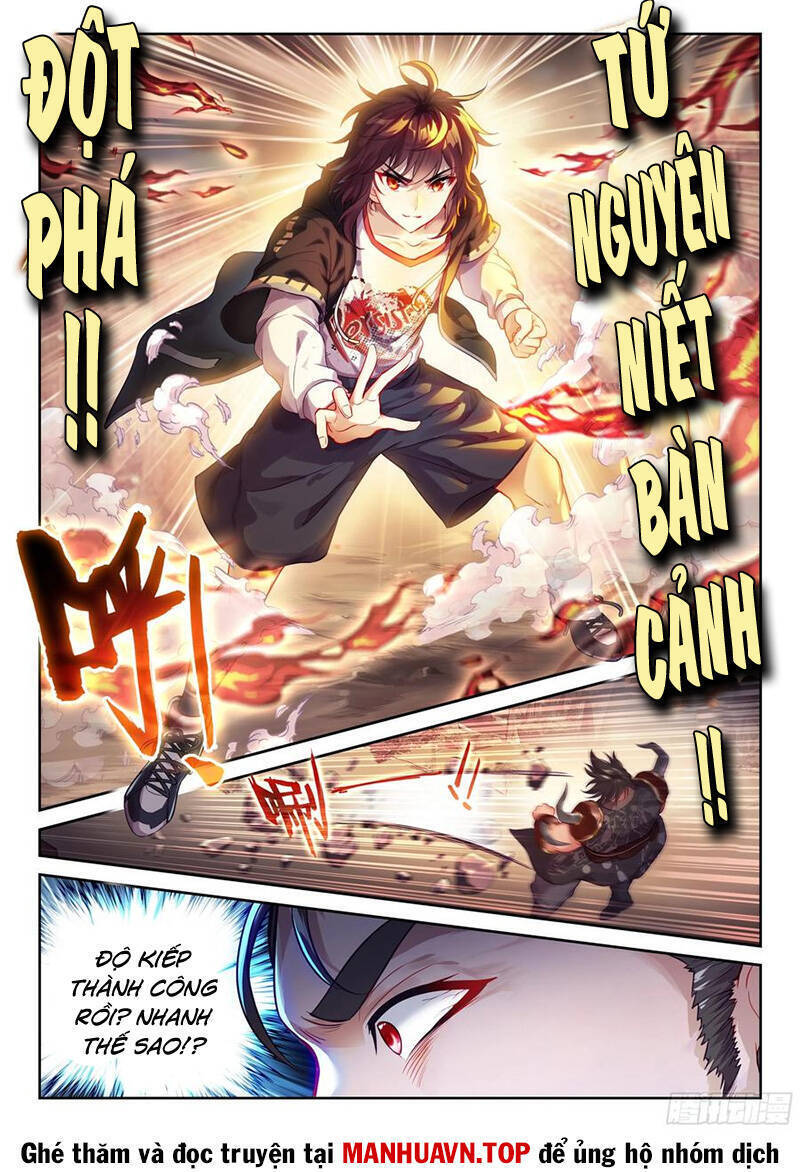 Võ Động Càn Khôn Chương 233 Ảnh 8