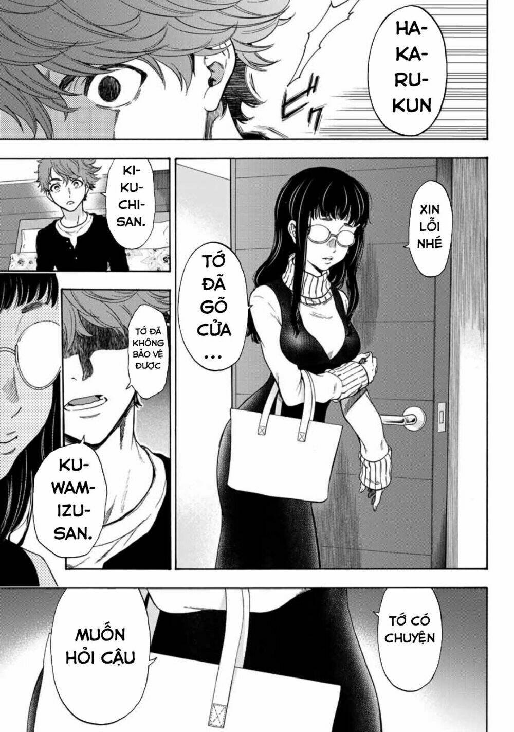 This Man: Sono Kao O Mita Mono Ni Wa Shi O Chương 31 Ảnh 21