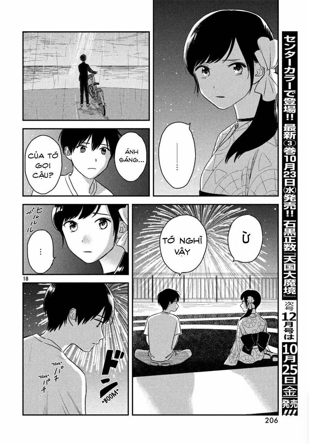 Tenki No Ko Chương 3 Ảnh 20