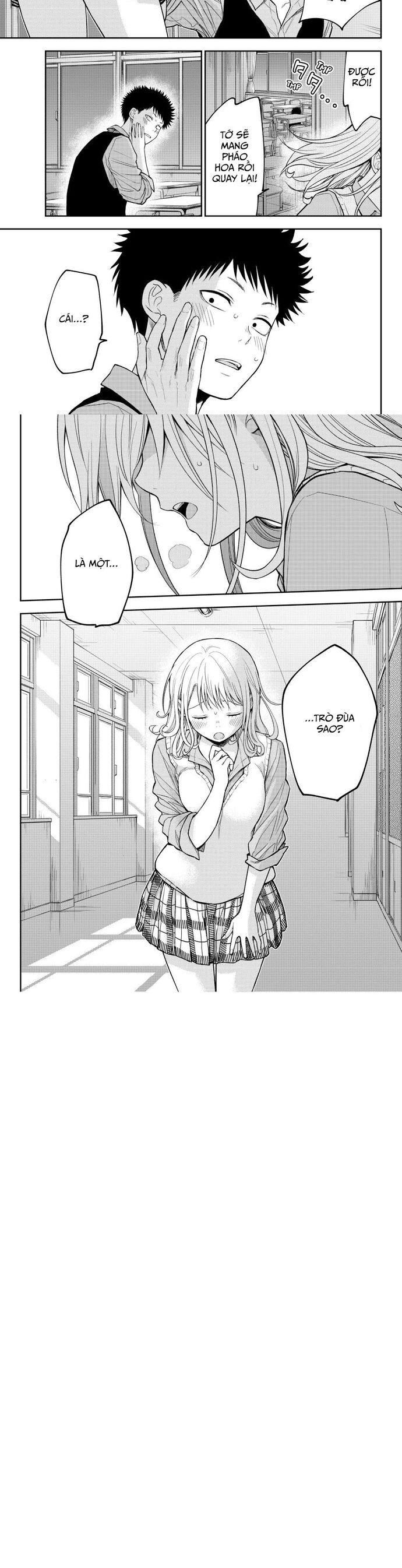 Kuroiwa Medaka Ni Watashi No Kawaii Ga Tsuujinai Chương 174 Ảnh 7