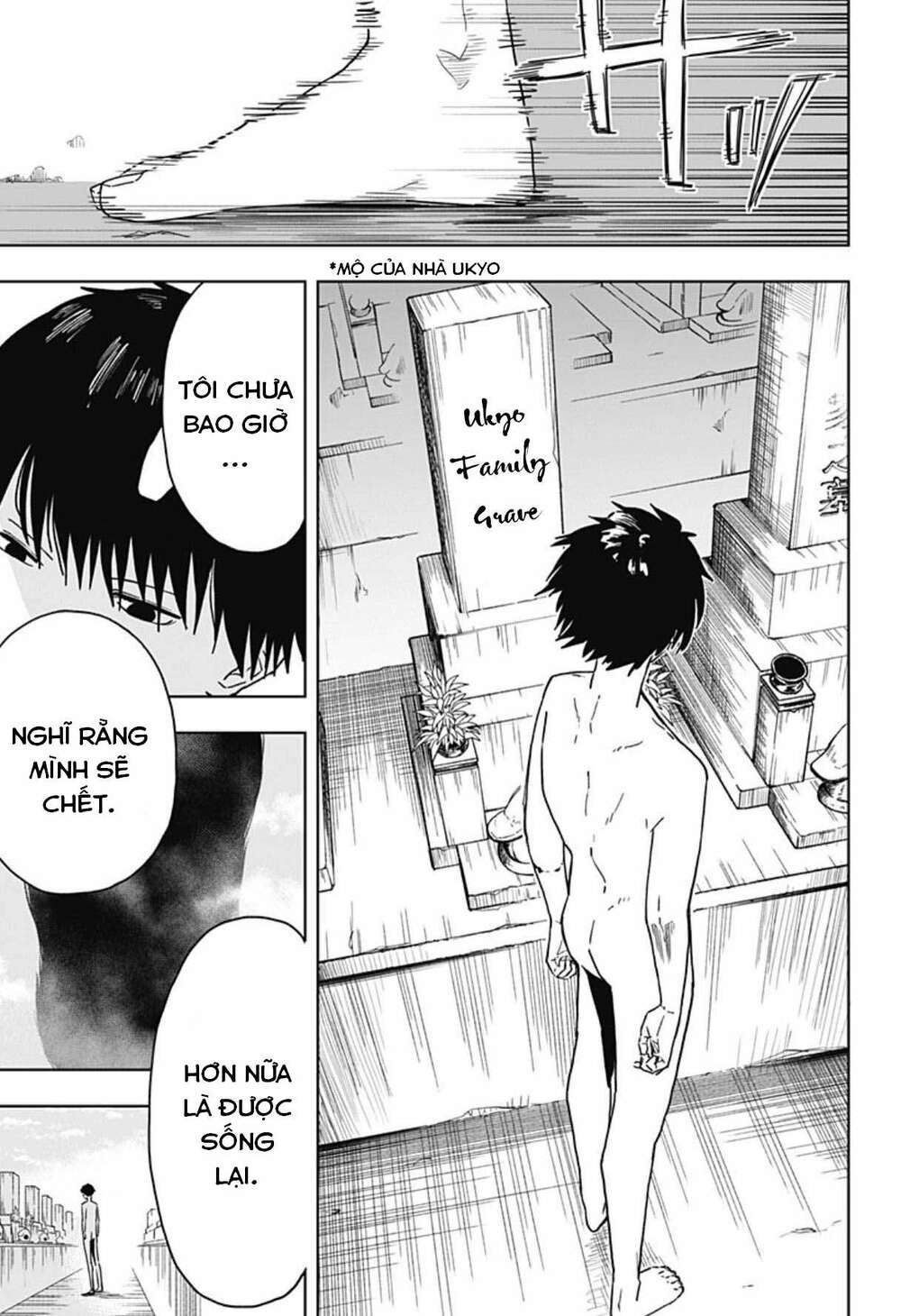 Stage S Chương 2 Ảnh 12