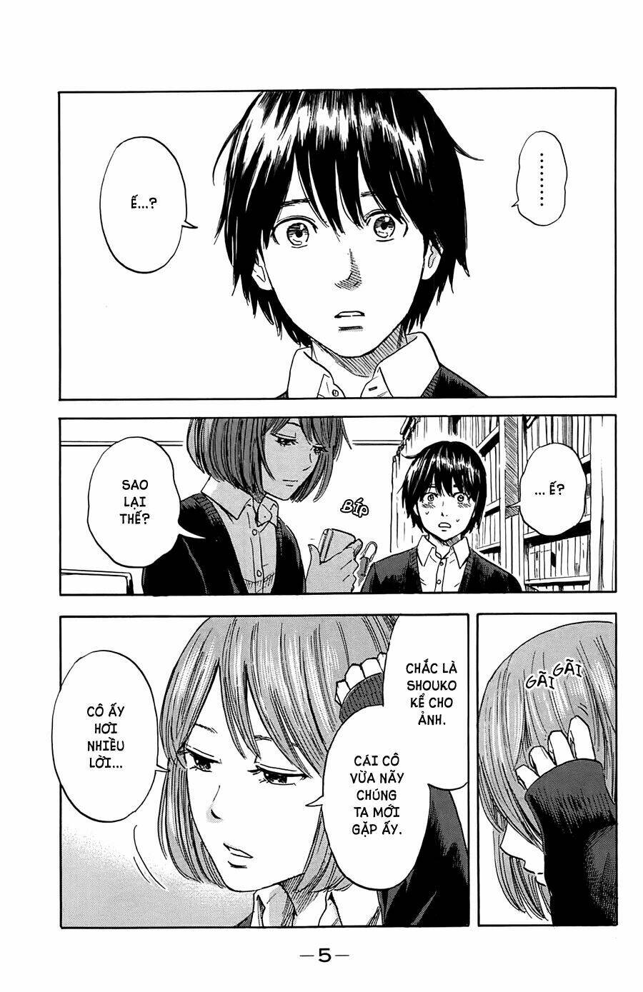 Aku No Hana Chương 38 Ảnh 9