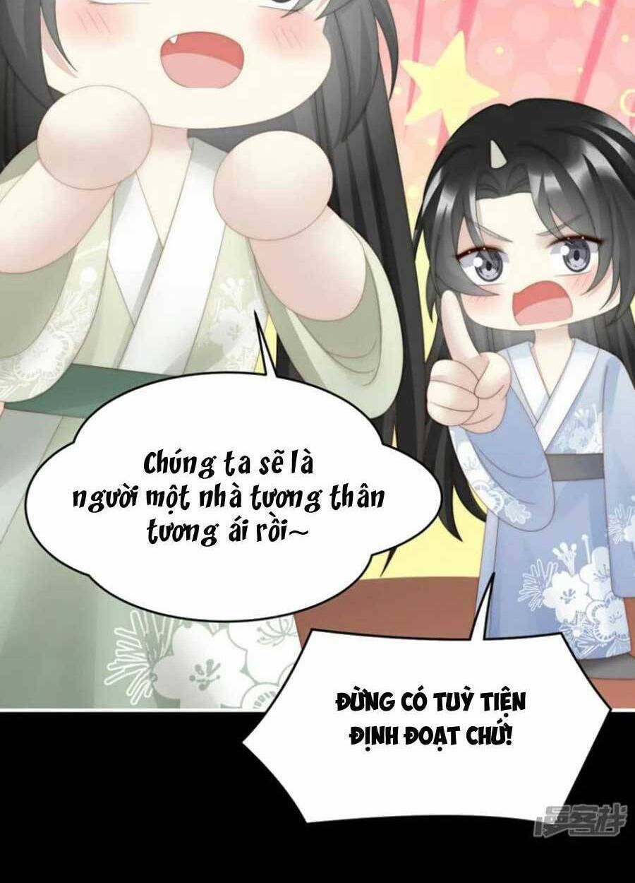 Thê Chủ, Thỉnh Hưởng Dụng Chương 72 Ảnh 27