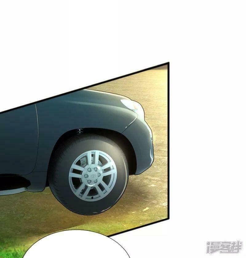 Ma Ma Đột Kích : Cha Mời Tiếp Chiêu Chương 38 Ảnh 17