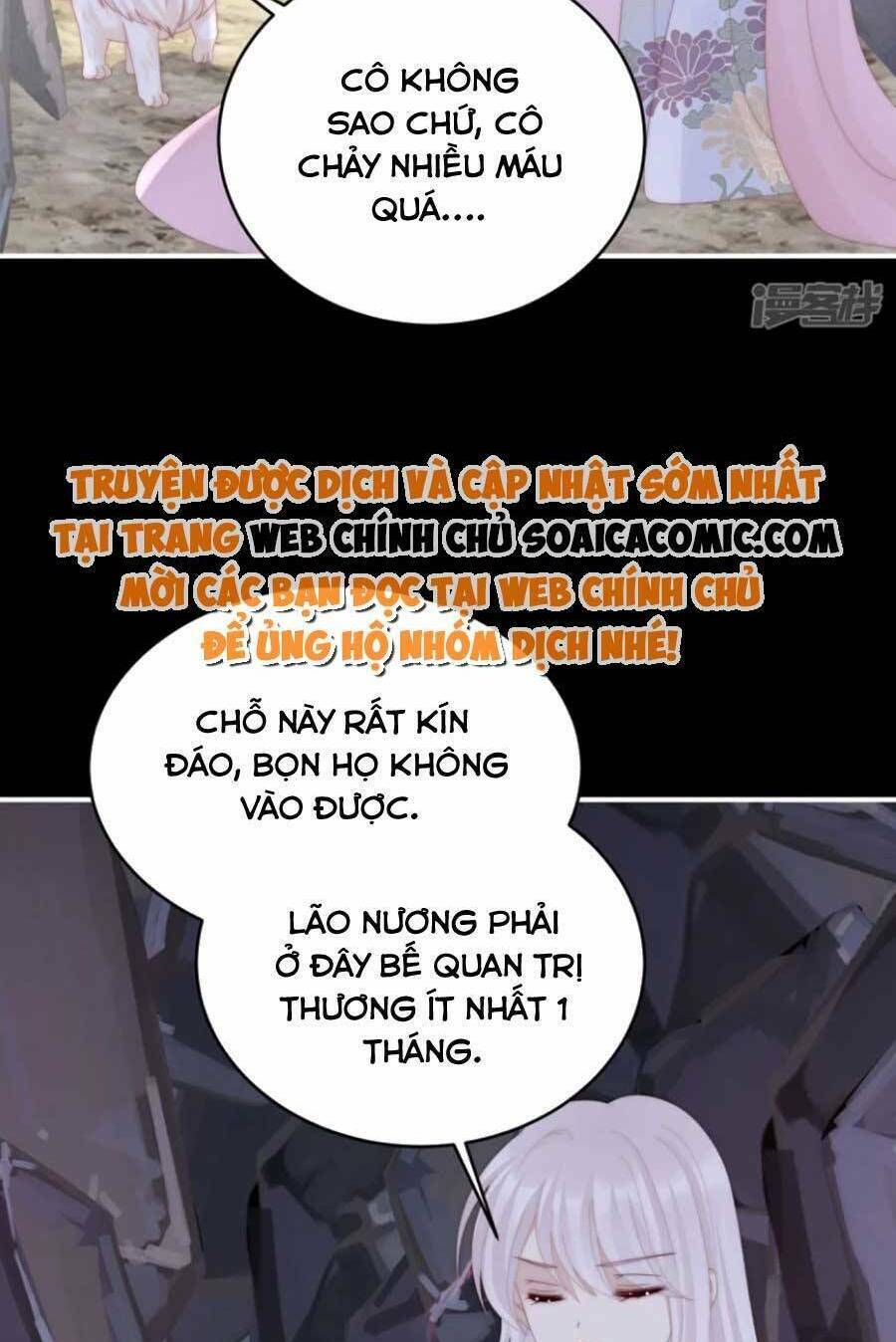 Thê Chủ, Thỉnh Hưởng Dụng Chương 79 Ảnh 24