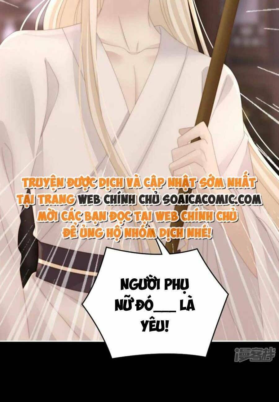 Thê Chủ, Thỉnh Hưởng Dụng Chương 76 Ảnh 35