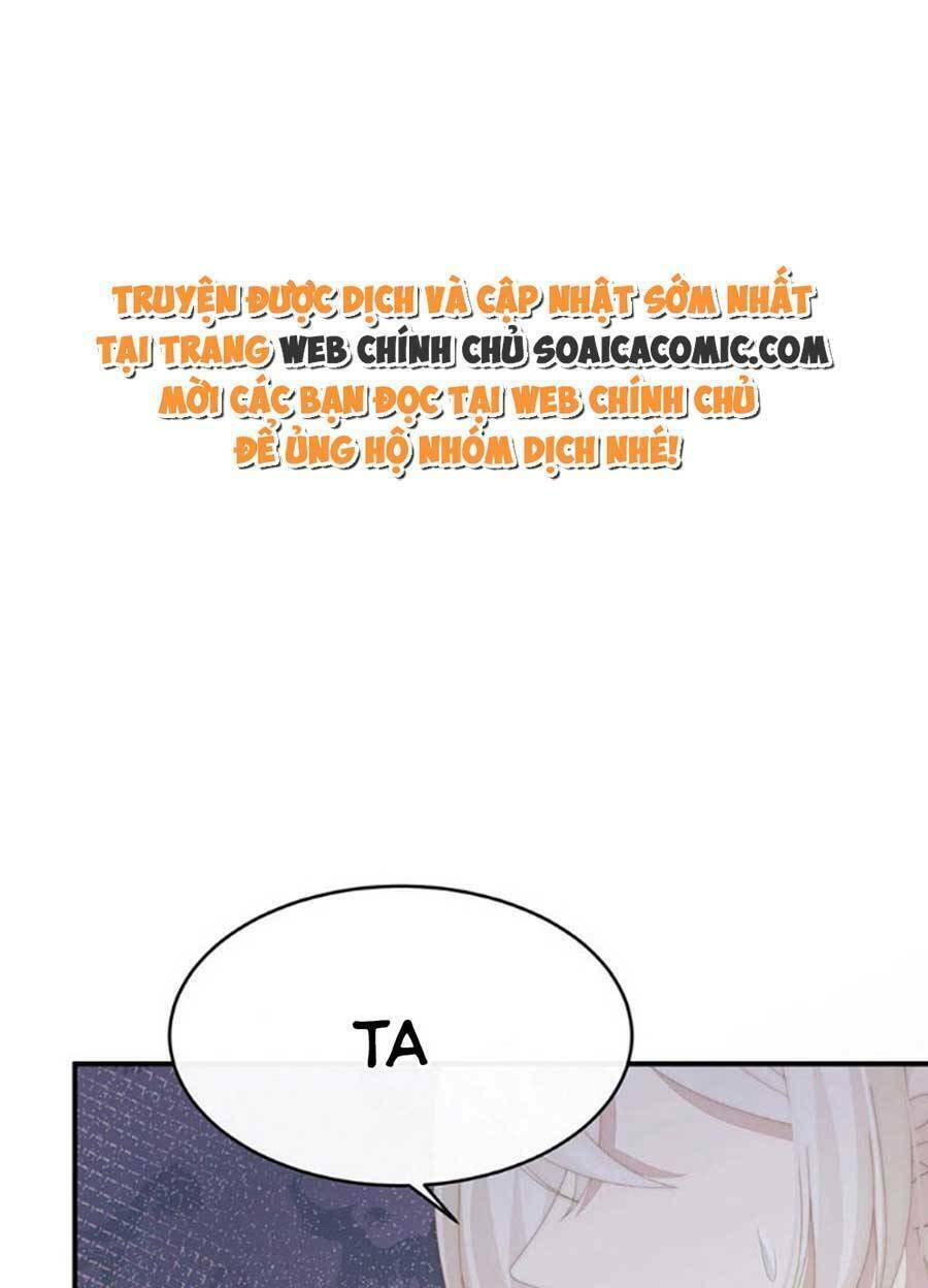 Thê Chủ, Thỉnh Hưởng Dụng Chương 75 Ảnh 2