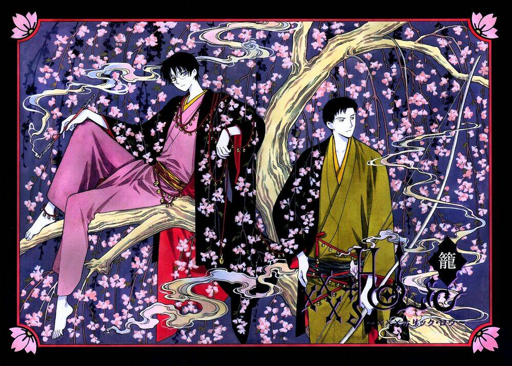 Xxxholic Chương 205 Ảnh 3