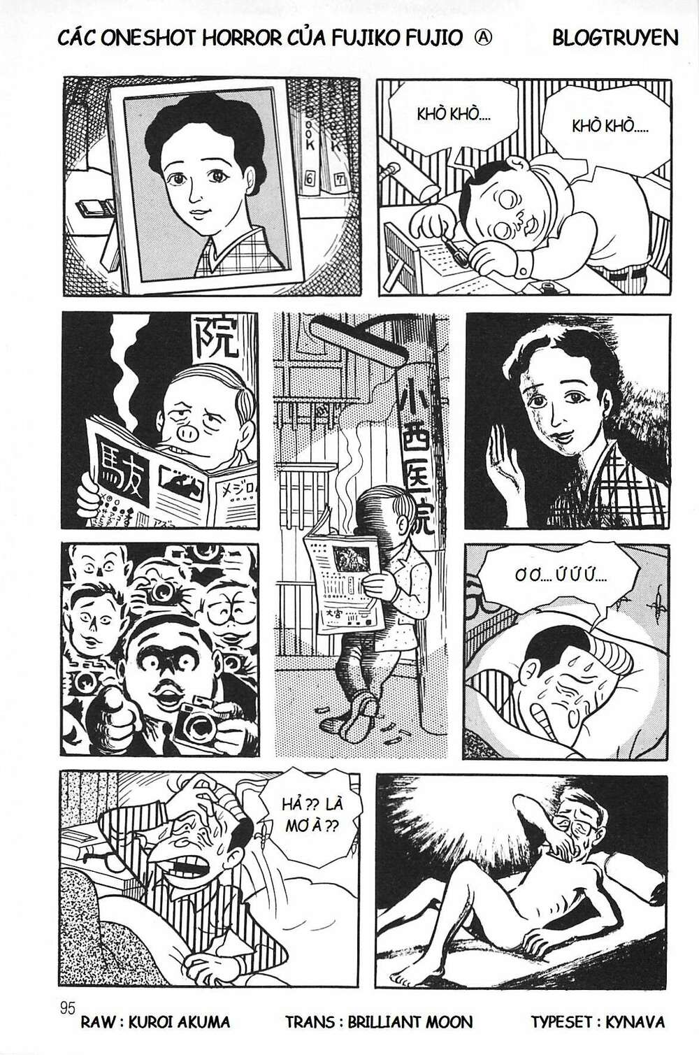 Các Oneshot Horror Của Fujiko Fujio Ⓐ Chương 20 Ảnh 16