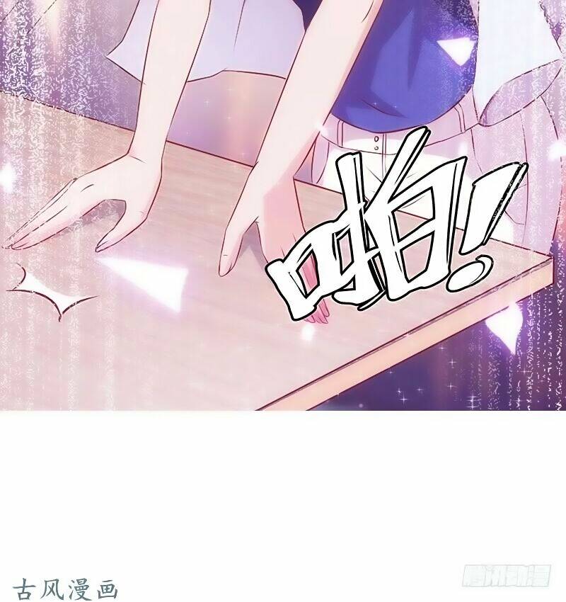 36 Kế Theo Đuổi Chồng: Ông Xã À, Tới Chiến Nào! Chương 13 Ảnh 8