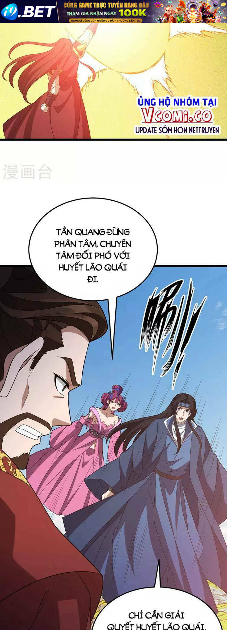 Chúa Tể Tam Giới Chương 277 Ảnh 23