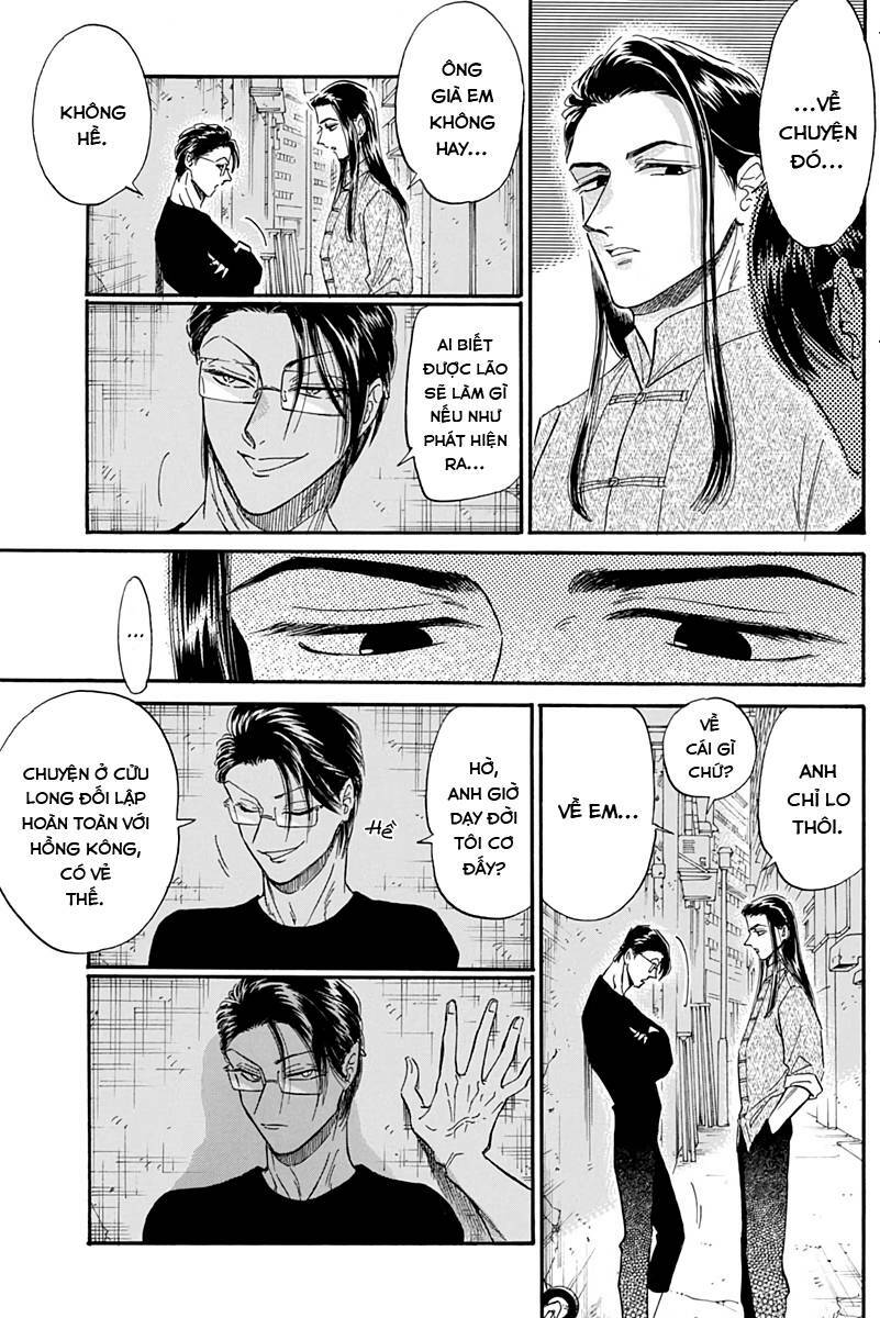 Kowloon Generic Romance Chương 25 Ảnh 14