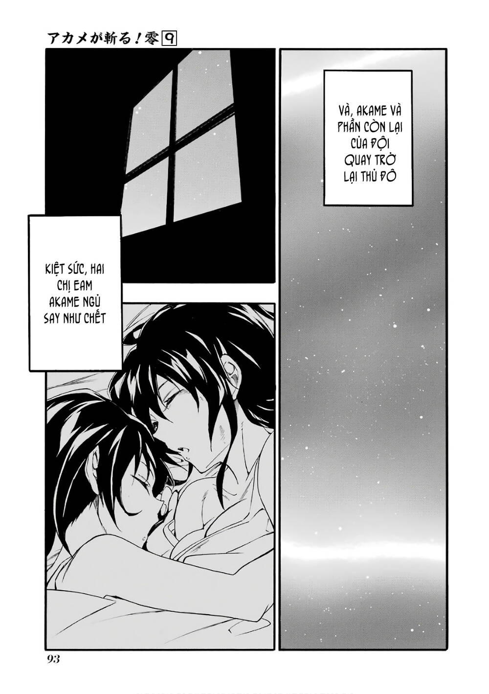 Akame Ga Kill! Zero Chương 51 Ảnh 11