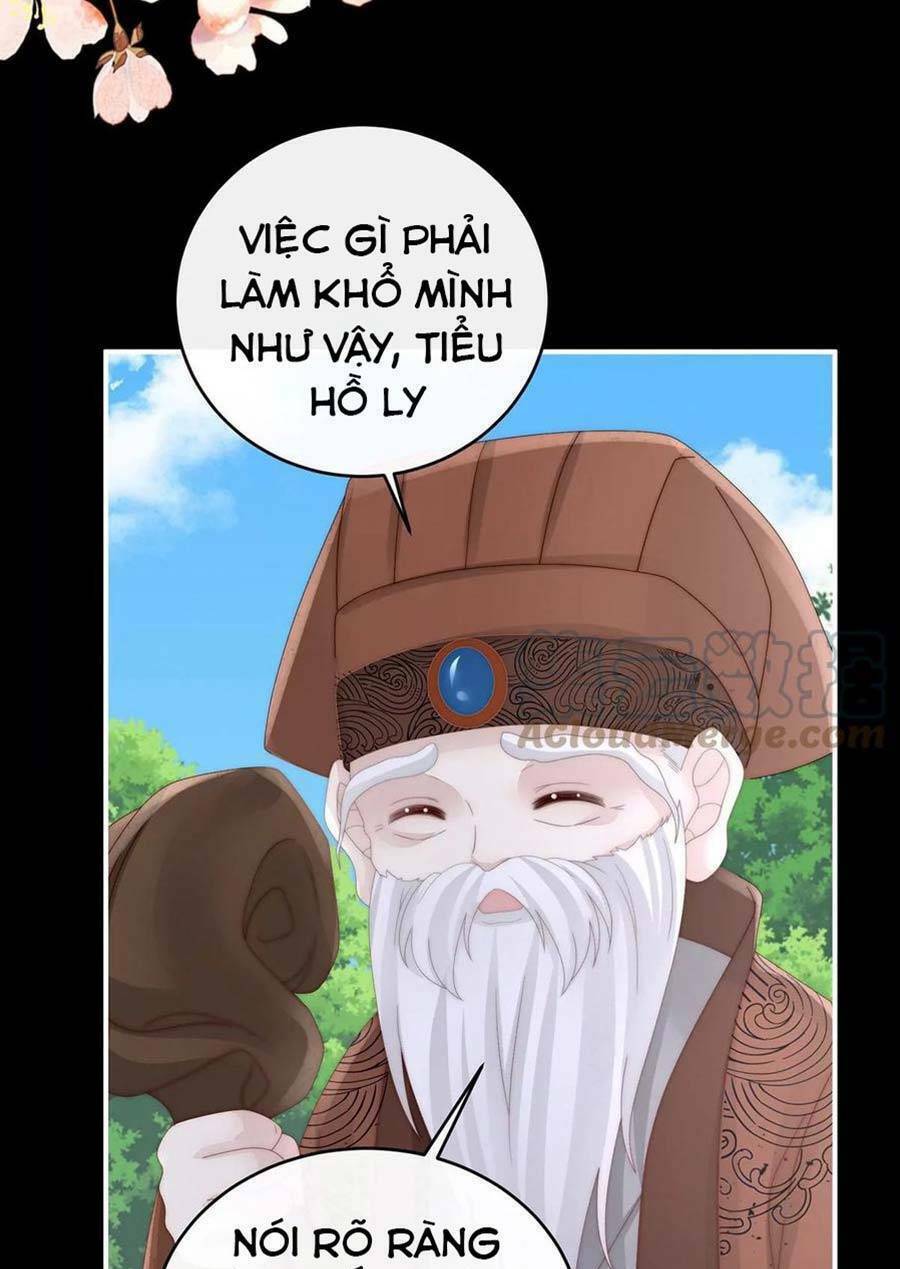 Thê Chủ, Thỉnh Hưởng Dụng Chương 83 Ảnh 54