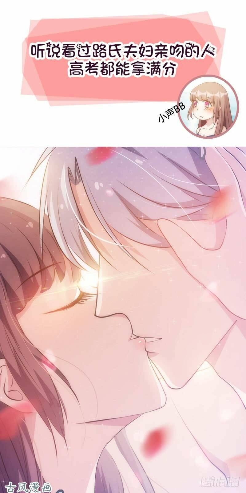 36 Kế Theo Đuổi Chồng: Ông Xã À, Tới Chiến Nào! Chương 22 Ảnh 25