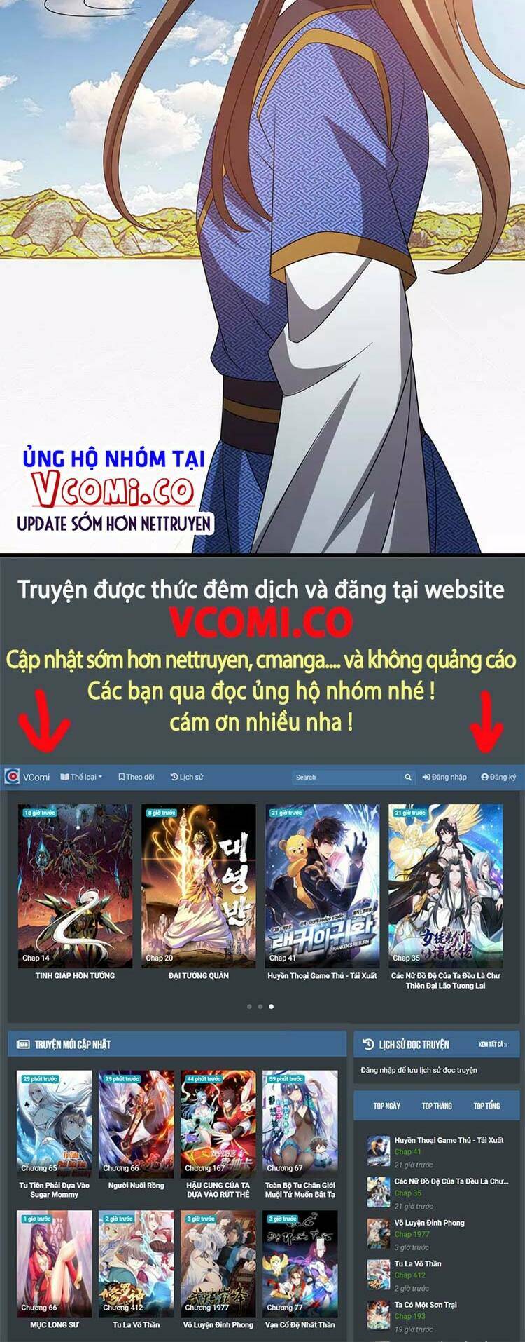 Chúa Tể Tam Giới Chương 277 Ảnh 30