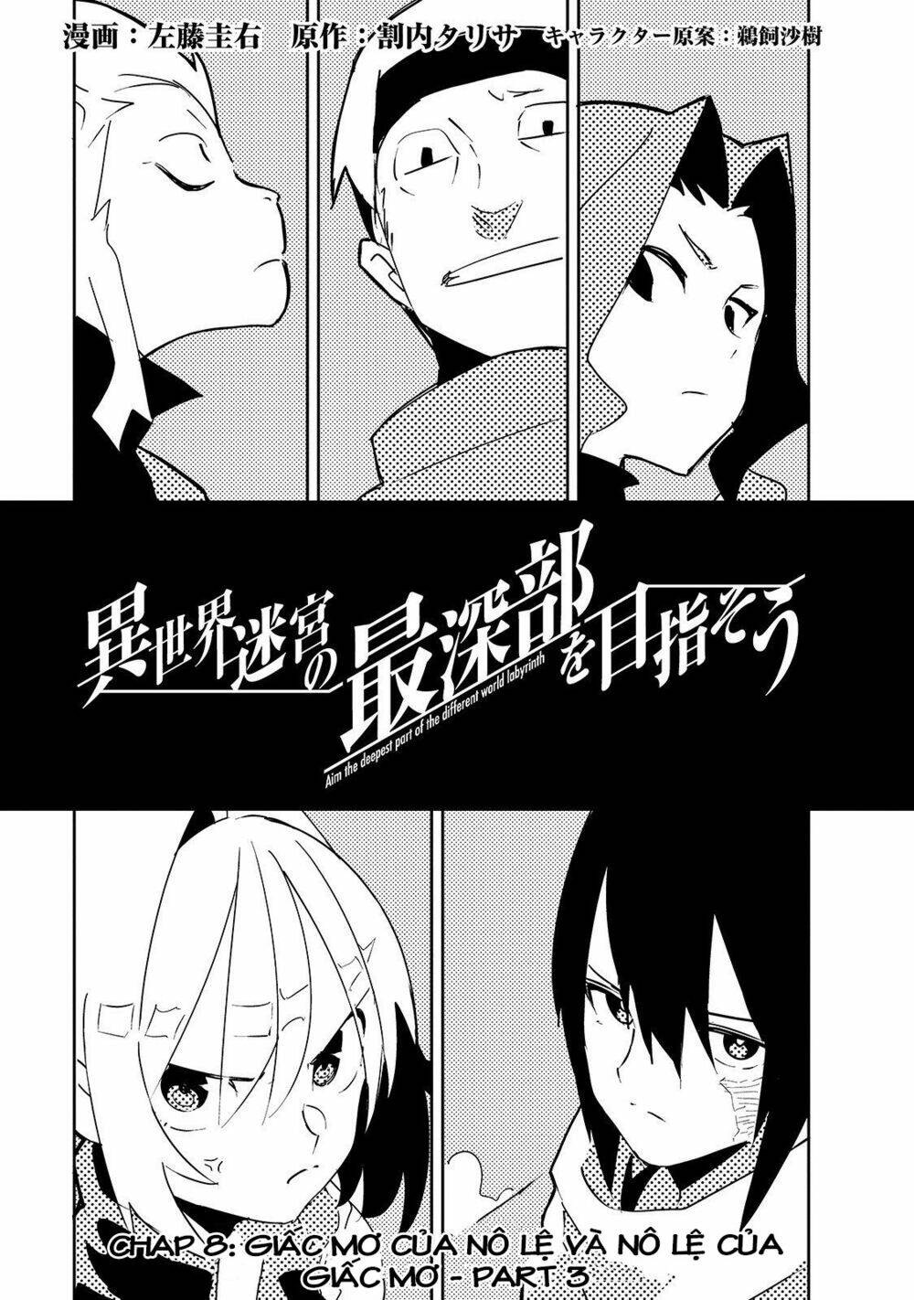 Isekai Meikyuu No Saishinbu O Mezasou Chương 8 Ảnh 6