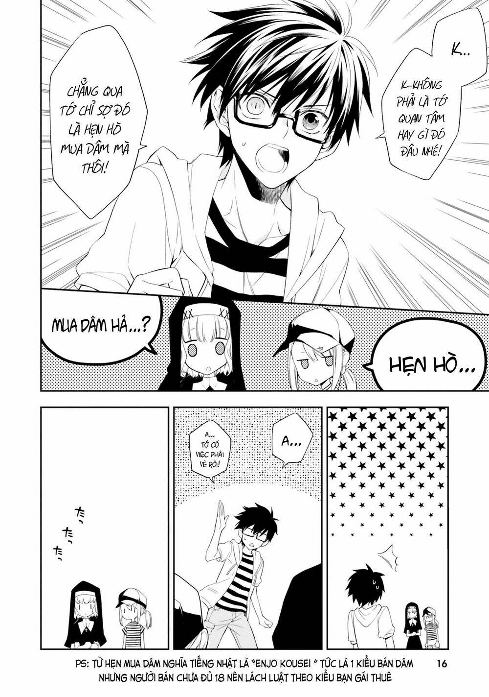 Kono Sekai Wa Tsuite Iru Chương 6 Ảnh 20