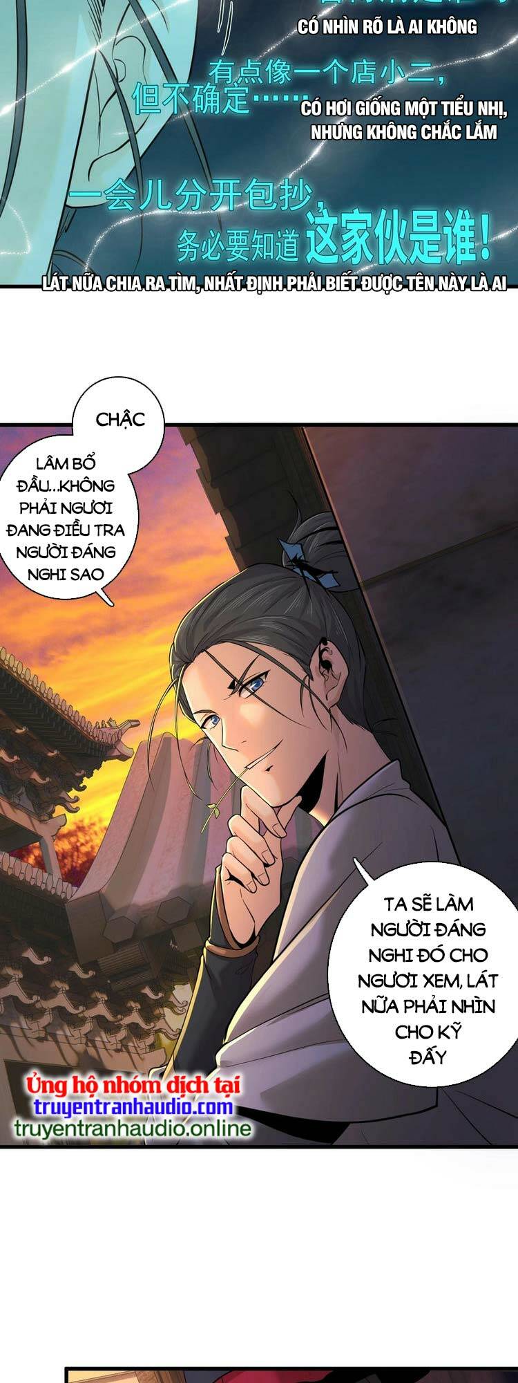 Trò Chơi Này Không Đơn Giản Chương 1 Ảnh 26