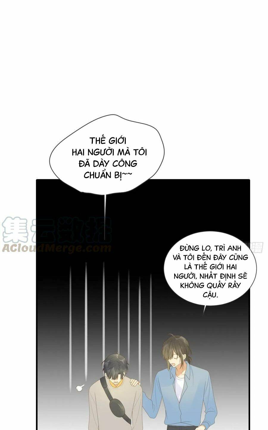 Sinh Hạ Long Chủng Chương 206 Ảnh 17
