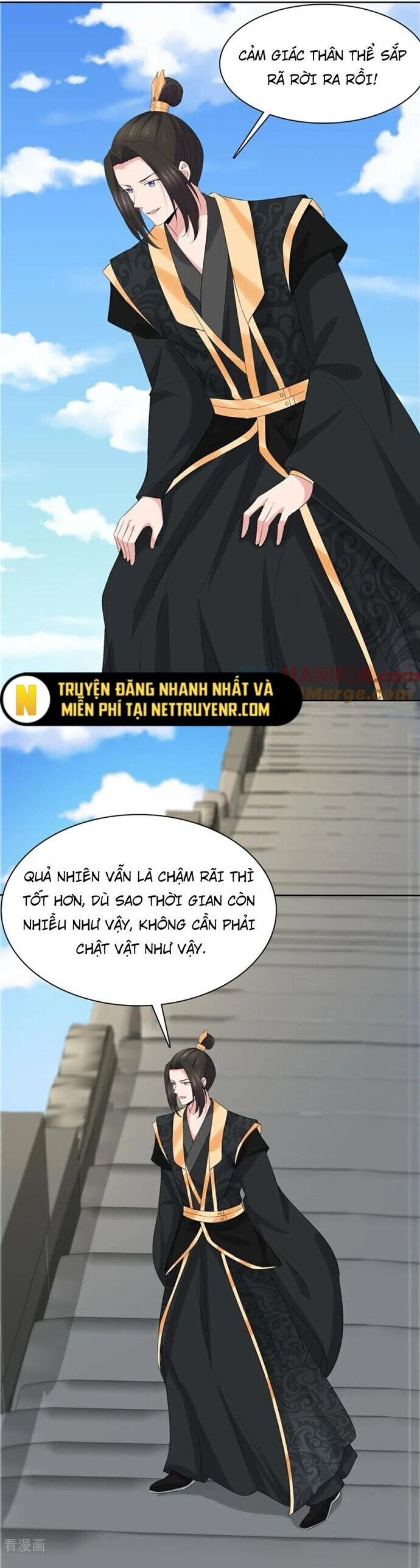 Hỗn Độn Kim Ô Chương 126 Ảnh 5